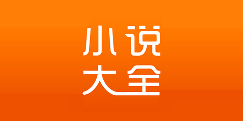 ob欧宝娱乐官网APP